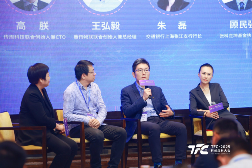 微信图片_2025-10-31_145032_431.png 微信图片_2025-10-31_145032_431.png