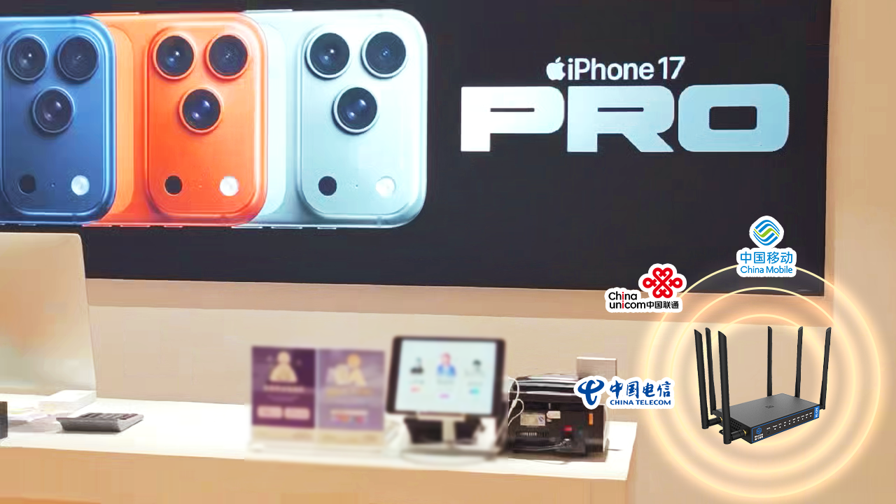 微信图片_2025-10-31_114323_020.png 微信图片_2025-10-31_114323_020.png