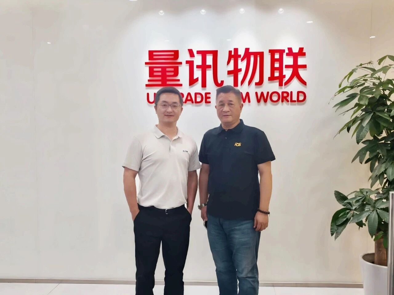 微信图片_2025-10-31_150150_623.jpg 微信图片_2025-10-31_150150_623.jpg