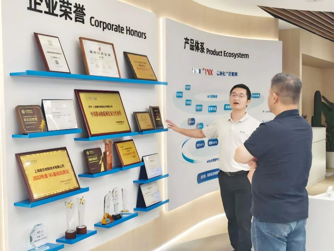 微信图片_2025-10-31_150159_687.jpg 微信图片_2025-10-31_150159_687.jpg