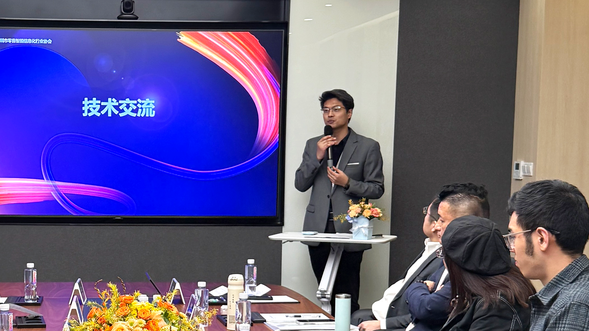 数智零售·破局增长 | 2025量讯物联私享会圆满举办!(图8) 数智零售·破局增长 | 2025量讯物联私享会圆满举办!(图8)