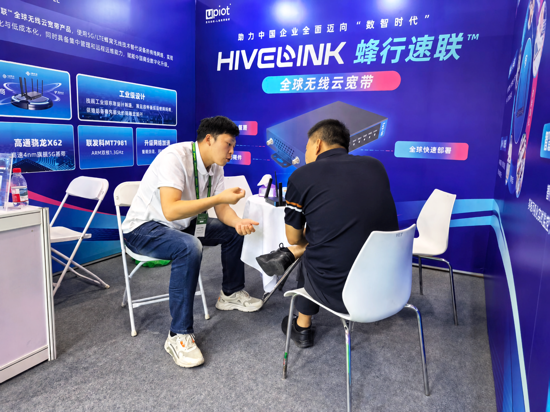 微信图片_2026033529144342_4564_39.png