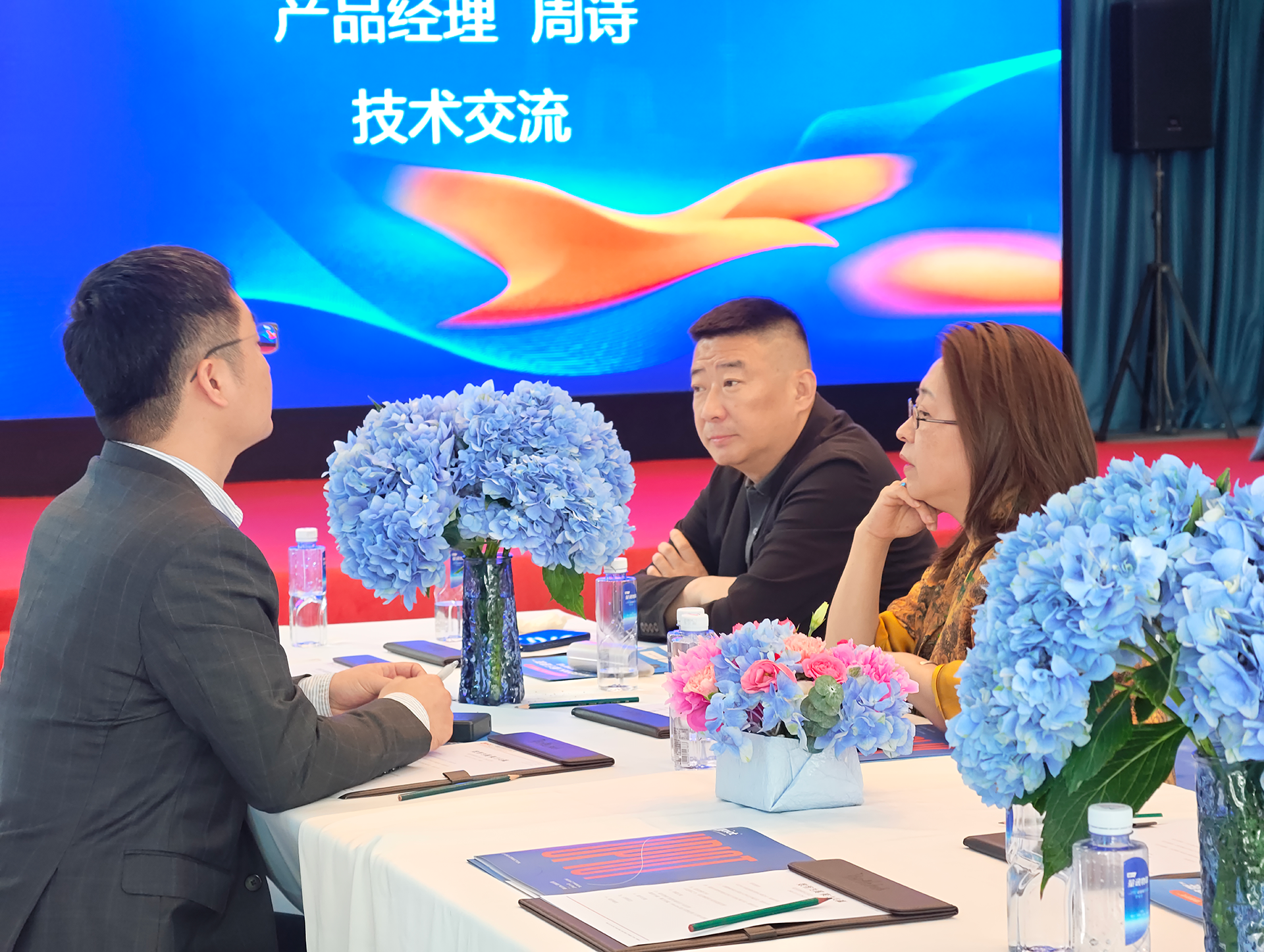 微信图片_20268520529144346_4571_39.png